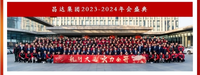 微信截图_20240301140413.png